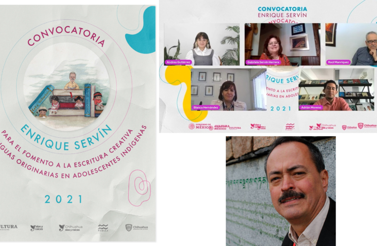 Presentan convocatoria del Premio Enrique Servín 2021