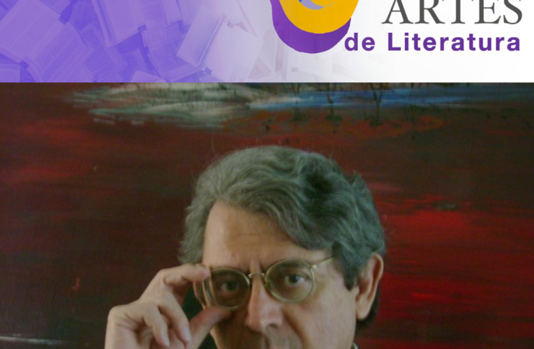 Lanzan convocatoria Premio Bellas Artes de Crónica Literaria Carlos Montemayor 2021
