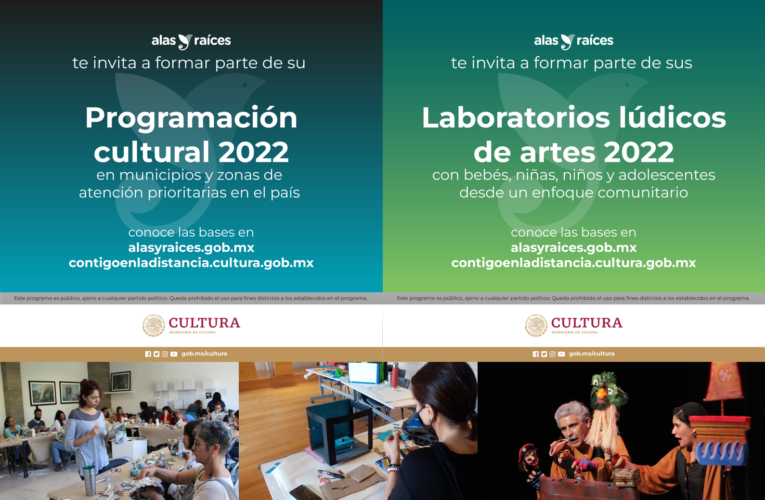 Invitan a artistas y creadores a formar parte de la Programación Cultural de Alas y Raíces 2022