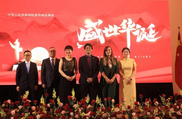 Instituto Confucio de la UACH participa en celebración del Día Nacional de China.
